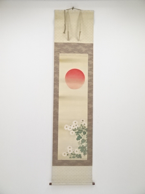 JAPANESE HANGING SCROLL / HAND PAINTED / SUNRISE & FLOWER
